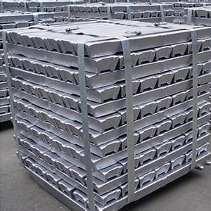 Regenerated aluminium ingot